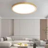 54W LED Deckenleuchte Flach Ultra Dünn 2.5cm  Deckenlampe Produktbild-Vorschau 1