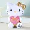Simba Plüsch Stofftier Hello 50. Jubiläum in Geschenkbox Produktbild-Vorschau 6