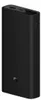 Xiaomi | Powerbank | 20000 mAh | USB-C, USB A | Schwarz Produktbild-Vorschau 1