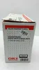 OKI 42126673, Original, C5150n, 5250dn, 5250n, 5450dn, Produktbild-Vorschau 9