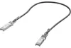Câble réseau 10G SFP+ Ubiquiti 0.5m (UACC-DAC-SFP10-0.5M) Voir les images du produit 1