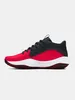 Under Armour Kinderschuhe Ua Gs Lockdown 7-Rot Produktbild-Vorschau 2