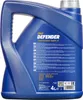 A blue plastic container of engine oil with labels and text. Produktbild-Vorschau