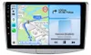 Autoradio 6+128GB con DAB+ per Passat B7 2010-2014 4G LTE Anteprima dell’immagine prodotto 1