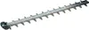 Makita Messerbalken 650 mm Voir les images du produit 4