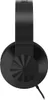 Lenovo Legion H200 schwarz Náhled obrázku produktu 13