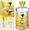 Etsu Gin DOUBLE YUZU Limited Edition 43% Vol. 0,7l in Produktbild-Vorschau 1