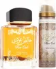 Lattafa Pure Oudi EDP U 100 ml Produktbild-Vorschau 9