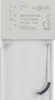 A label attached to a white product, showing technical specifications and certifications. Náhľad obrázku produktu