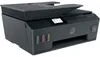HP Smart Tank Plus 570 Wireless AiO A4 Farbe      Voir les images du produit 18