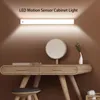 2 pièces Barre lumineuse à détecteur de mouvement avec Voir les images du produit 8