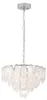 Lampe suspendue CARVARIO 39721 Eglo Voir les images du produit 1