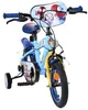 Spidey Kinderfahrrad - Jungen - 12 Zoll - Blau - Zwei Produktbild-Vorschau 17
