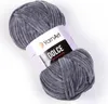 YarnArt Dolce 760 dunkelgrau Produktbild-Vorschau 1