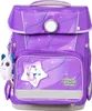 School Mood Champion Maxx Pro Marie (Pegasus), 7-tlg. Produktbild-Vorschau 3