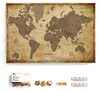 Hochwertige Canvas Weltkarte mit Kork-Pinnwand - 120x80 cm Produktbild-Vorschau 1