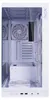 A white ATX computer tower case with tempered glass side panel, showing internal components like fans and drive bays. Produktbild-Vorschau