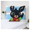 Bing Sula Bettwäsche Set 140×200cm, 70×90 cm Produktbild-Vorschau 4