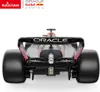 Dálkově ovládané auto Formula Oracle Red Bull Racing RB18 Náhled obrázku produktu 18