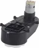 RS390 Elektromotorová převodovka 6V/12V 12000-20000 ot./min Náhled obrázku produktu 6