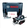 Bosch GHO 40-82 C Professional Rabot électrique à main avec Voir les images du produit 19
