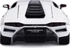 Bburago 18-21102 - Automodello - Lamborghini Countach LPI Anteprima dell’immagine prodotto 20