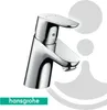 Hansgrohe Focus E2-Waschtisch-Batterie mit Ablauf- garnitur Produktbild-Vorschau 6