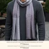 styleBREAKER Uni weicher langer Schal mit Fransen und Produktbild-Vorschau 4