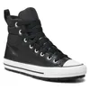 A black high-top sneaker with white laces and a white toe cap, shown against a white background. Produktbild-Vorschau