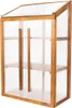 Greenspot Origin Mini-serre - 80x42x121cm brun palissandre Voir les images du produit 4