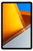 Xiaomi Poco Pad 12,1" 8GB/256GB WiFi Niebieski (Niebieski) Podgląd zdjęcia produktu 7