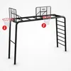 Panier de basket Berg Playbase Voir les images du produit 6