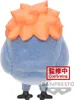 Banpresto Haikyu!! Hinagarasu Fluffy Puffy Figur 8 Cm Grau  Produktbild-Vorschau 3