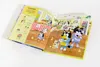 BLUEY - Wo ist Bluey? an Ostern Produktbild-Vorschau 4