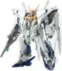 Hguc 1/144 Xi Gundam Náhled obrázku produktu 1