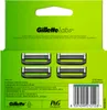 Ostrza systemowe Gillette Labs 4szt Podgląd zdjęcia produktu 2