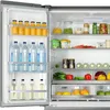 Haier HB26FSSAAA Kühlschrank French-Door 685L LED Inverter Produktbild-Vorschau 7
