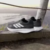 Adidas Herren Laufschuh RUNFALCON 5 40085-10, 40085-12, Produktbild-Vorschau 18
