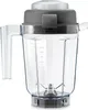 Vitamix 0703113162084, Mixer-Becher, Grau, Transparent, Produktbild-Vorschau 3