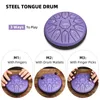 LEKATO Steel Tongue Drum 6 Zoll 11 Töne D-Tonart Produktbild-Vorschau 6