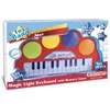 Bontempi 12 2240, Spielzeug-Musikinstrument, Klavier, 3 Produktbild-Vorschau 5