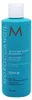 Champú Moroccanoil para la reparación e hidratación del Vista previa de la imagen del producto 16
