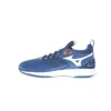 Mizuno Obuv Wave Momentum 2, V1GA211212 Náhľad obrázku produktu 8