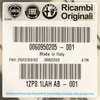 Original Fiat Türverkleidung Hecktür hinten Innen rechts Produktbild-Vorschau 3