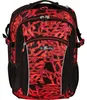 Herlitz základní škola batoh Ultimate prázdný Graffiti Náhled obrázku produktu 6