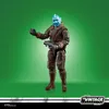 Hasbro - Star Wars The Vintage Collection The Mythrol / Náhled obrázku produktu 15