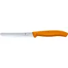Karaca 7611160032362, 11 cm, 1 kusů Náhled obrázku produktu 7