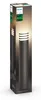 PHILIPS HW Lucca Post Connected 1x9,5W - Anthrazit Produktbild-Vorschau 16