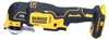Multiutensile a batteria DeWalt DCS356N Anteprima dell’immagine prodotto 17