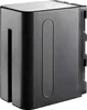 Baterie OTB kompatibilní s baterií Sony NP-F960 / NP-F970 Náhled obrázku produktu 4